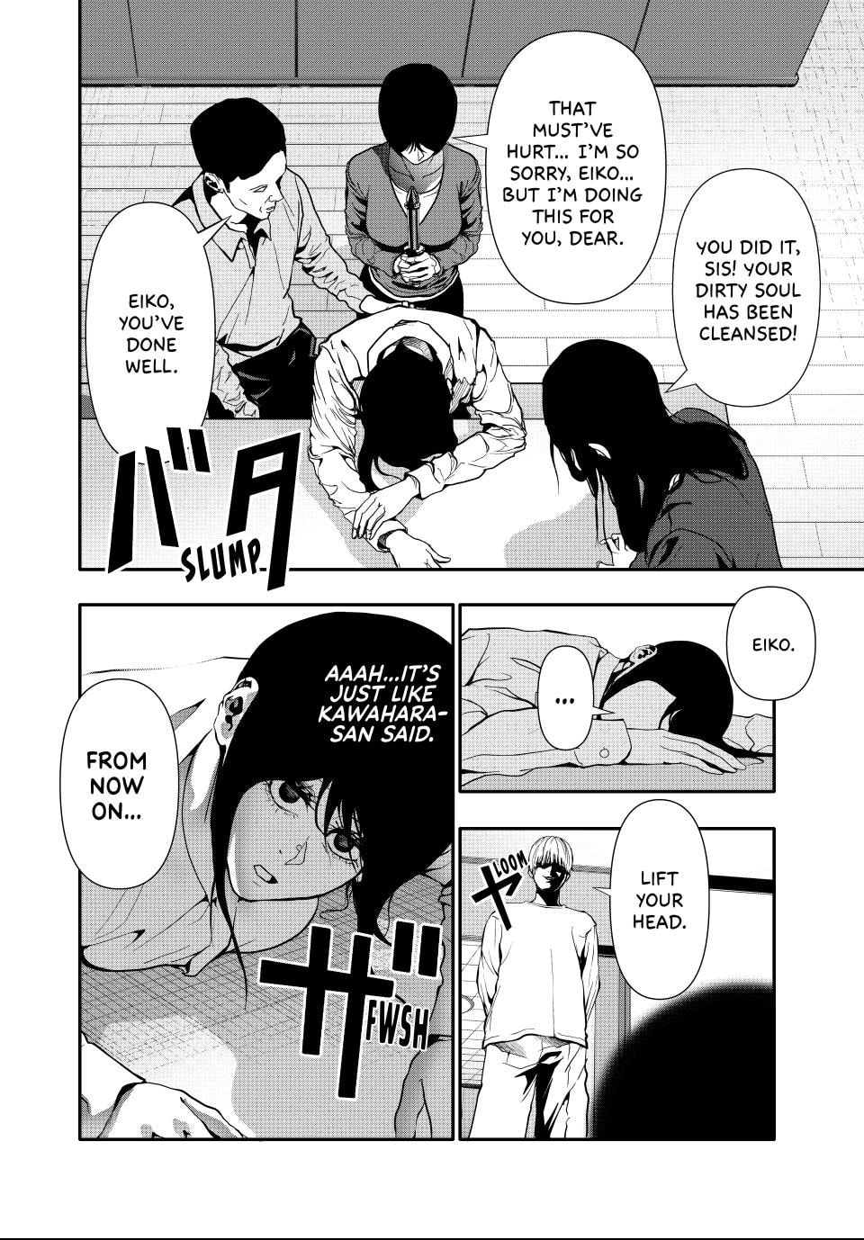 (Abu)Normal Chapter 68 page 2 - 