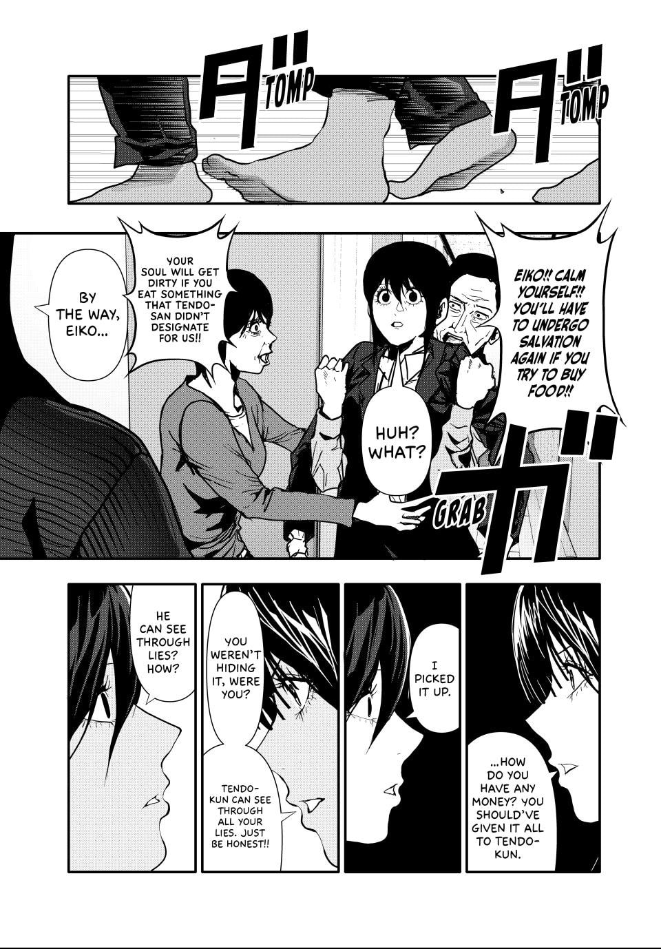 (Abu)Normal Chapter 68 page 11 - 