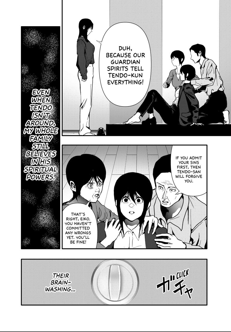 (Abu)Normal Chapter 68 page 12 - 