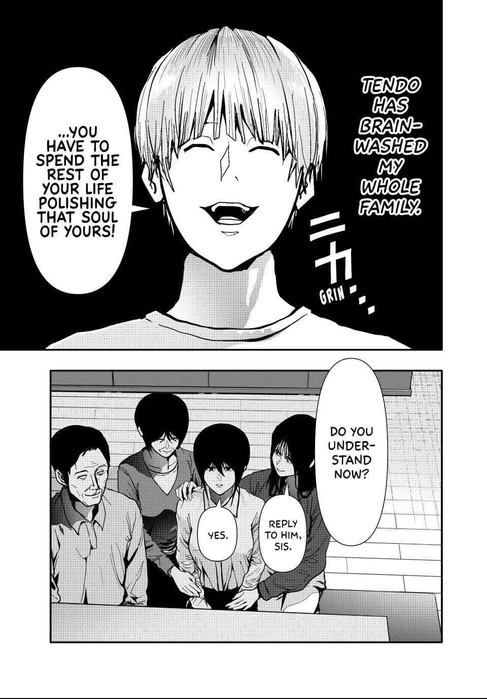 (Abu)Normal Chapter 68 page 3 - 