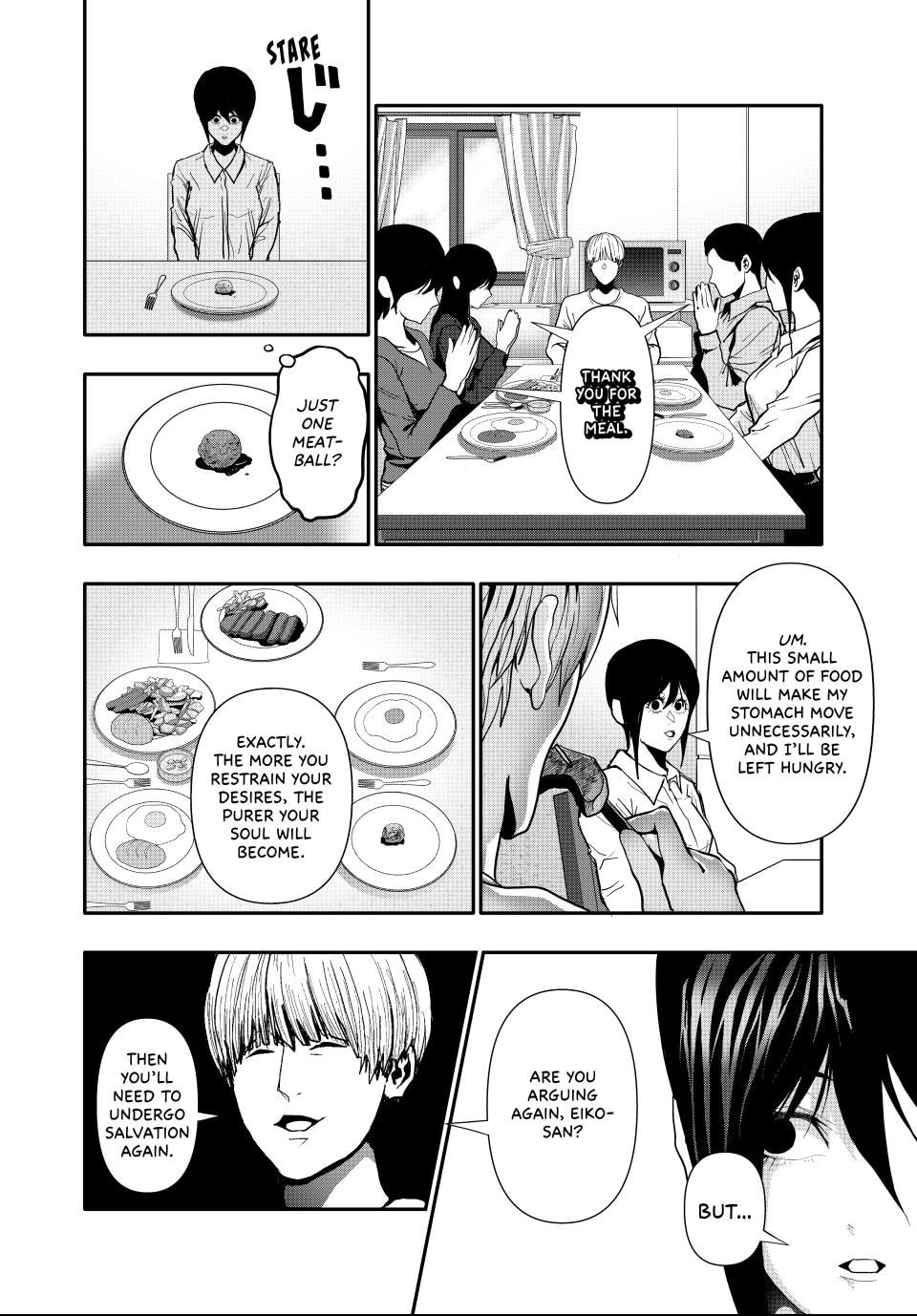 (Abu)Normal Chapter 68 page 6 - 