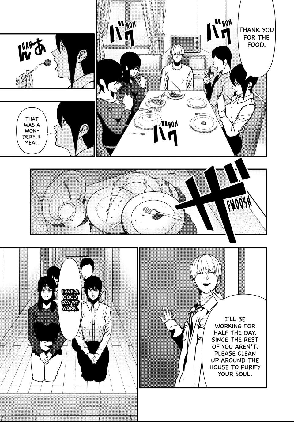 (Abu)Normal Chapter 68 page 7 - 
