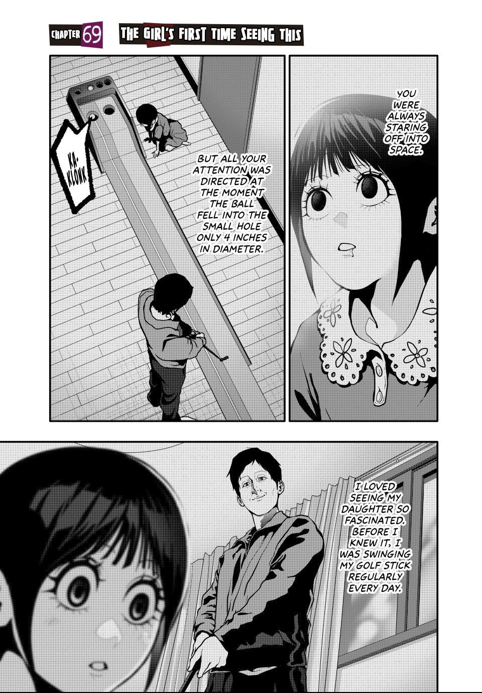 (Abu)Normal Chapter 69 page 1 - 