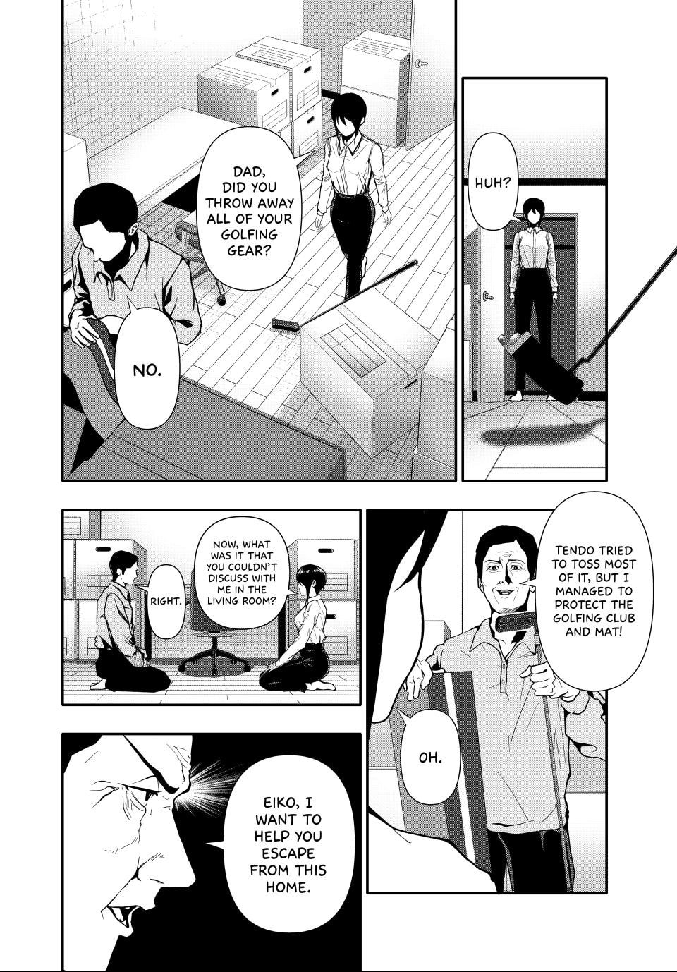 (Abu)Normal Chapter 69 page 2 - 