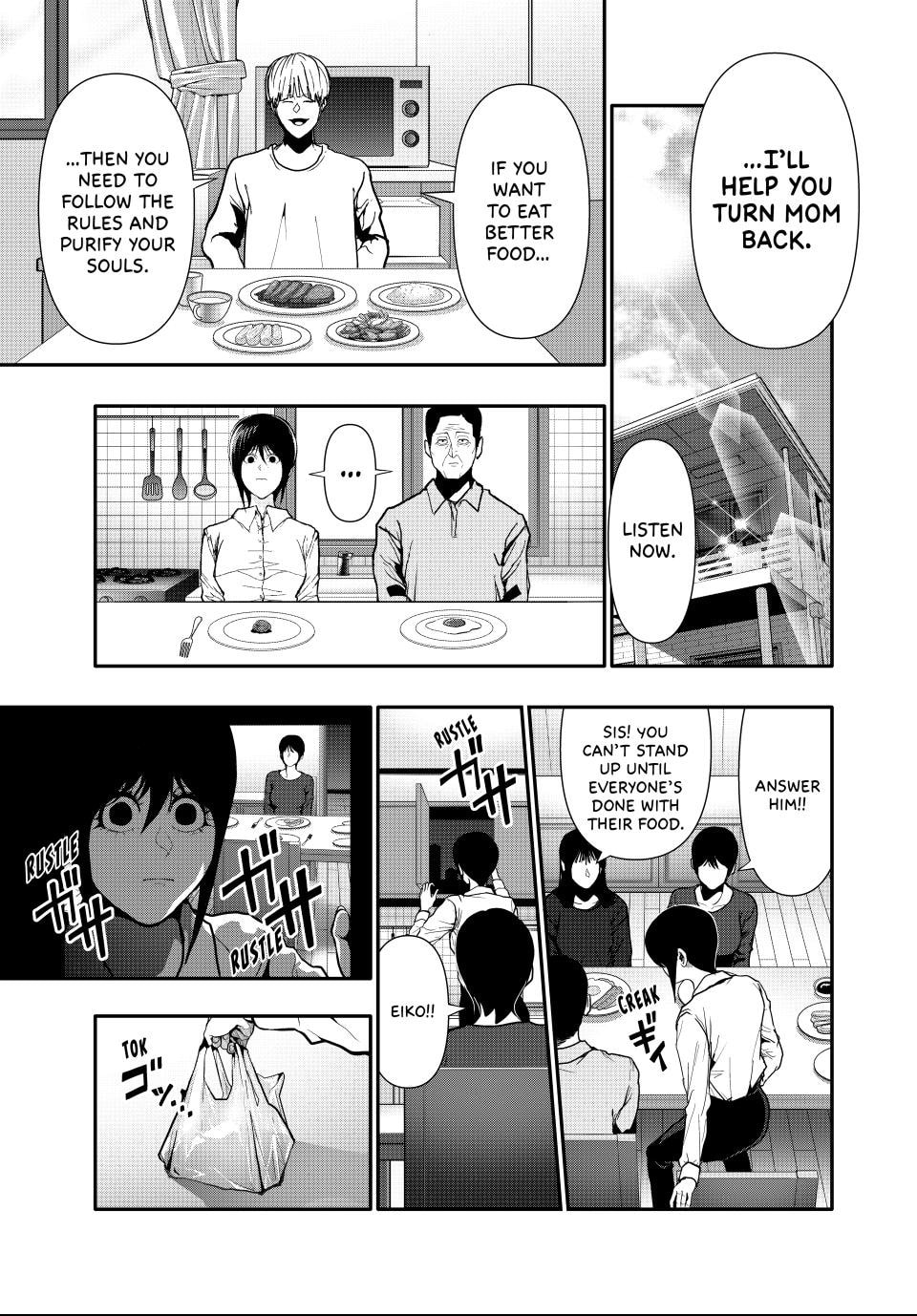 (Abu)Normal Chapter 69 page 13 - 