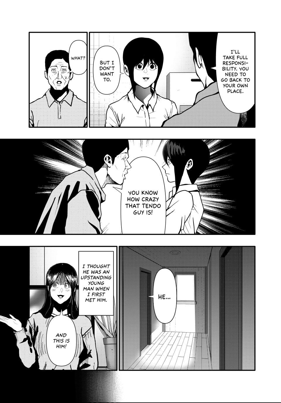 (Abu)Normal Chapter 69 page 3 - 