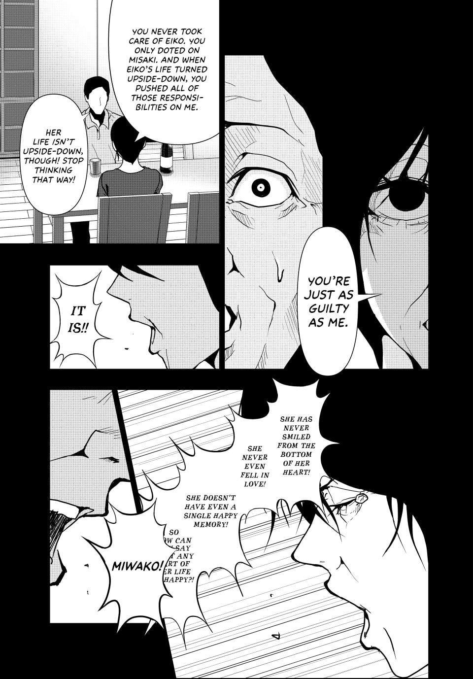 (Abu)Normal Chapter 69 page 5 - 