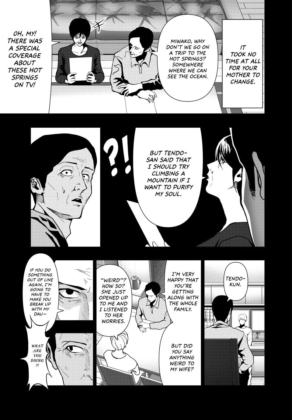 (Abu)Normal Chapter 69 page 7 - 