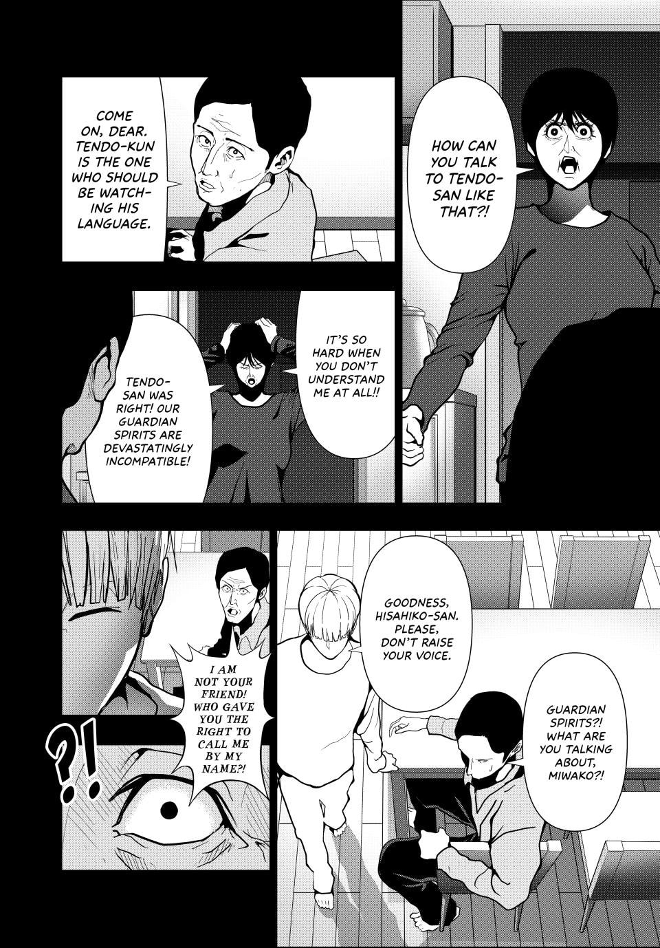 (Abu)Normal Chapter 69 page 8 - 
