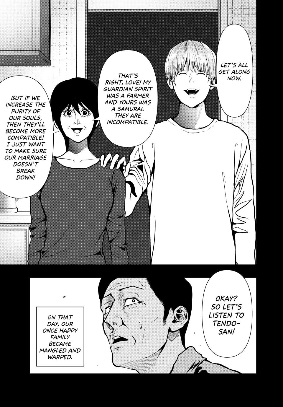 (Abu)Normal Chapter 69 page 9 - 