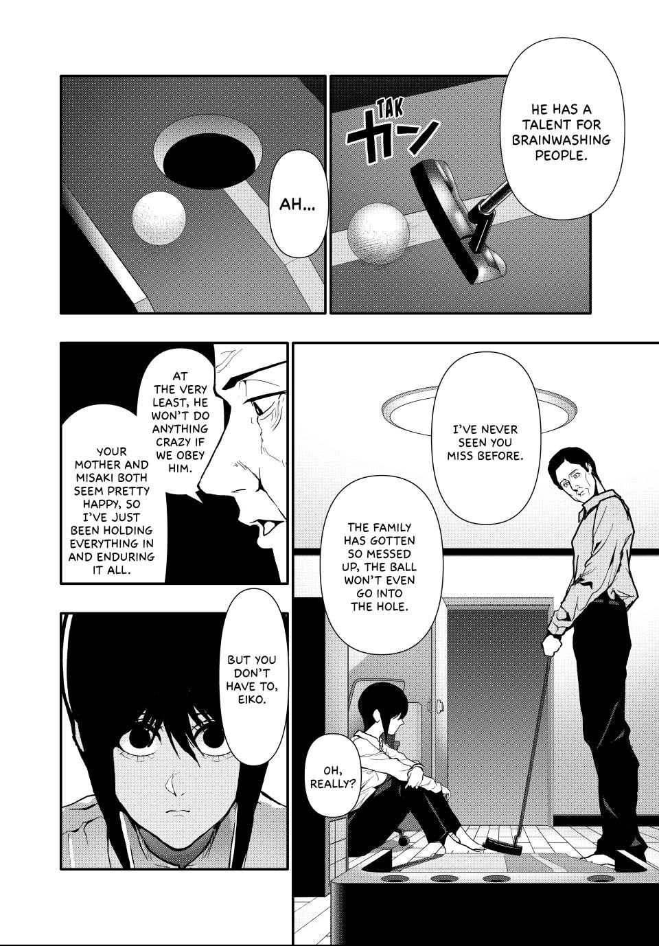 (Abu)Normal Chapter 69 page 10 - 