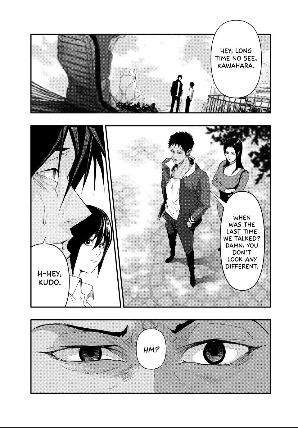 (Abu)Normal Chapter 7 page 1 - 