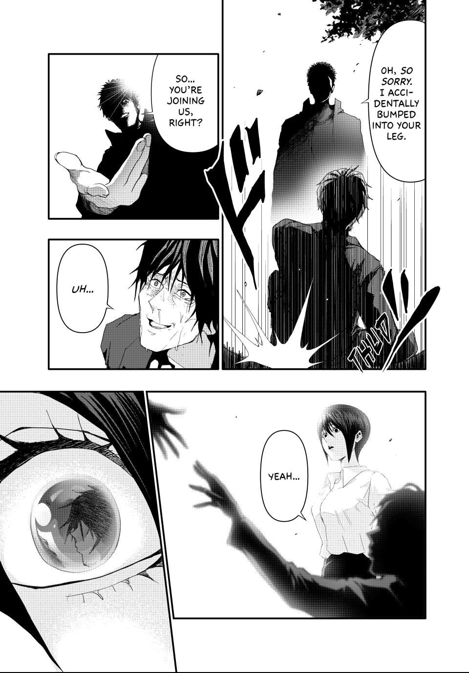 (Abu)Normal Chapter 7 page 11 - 