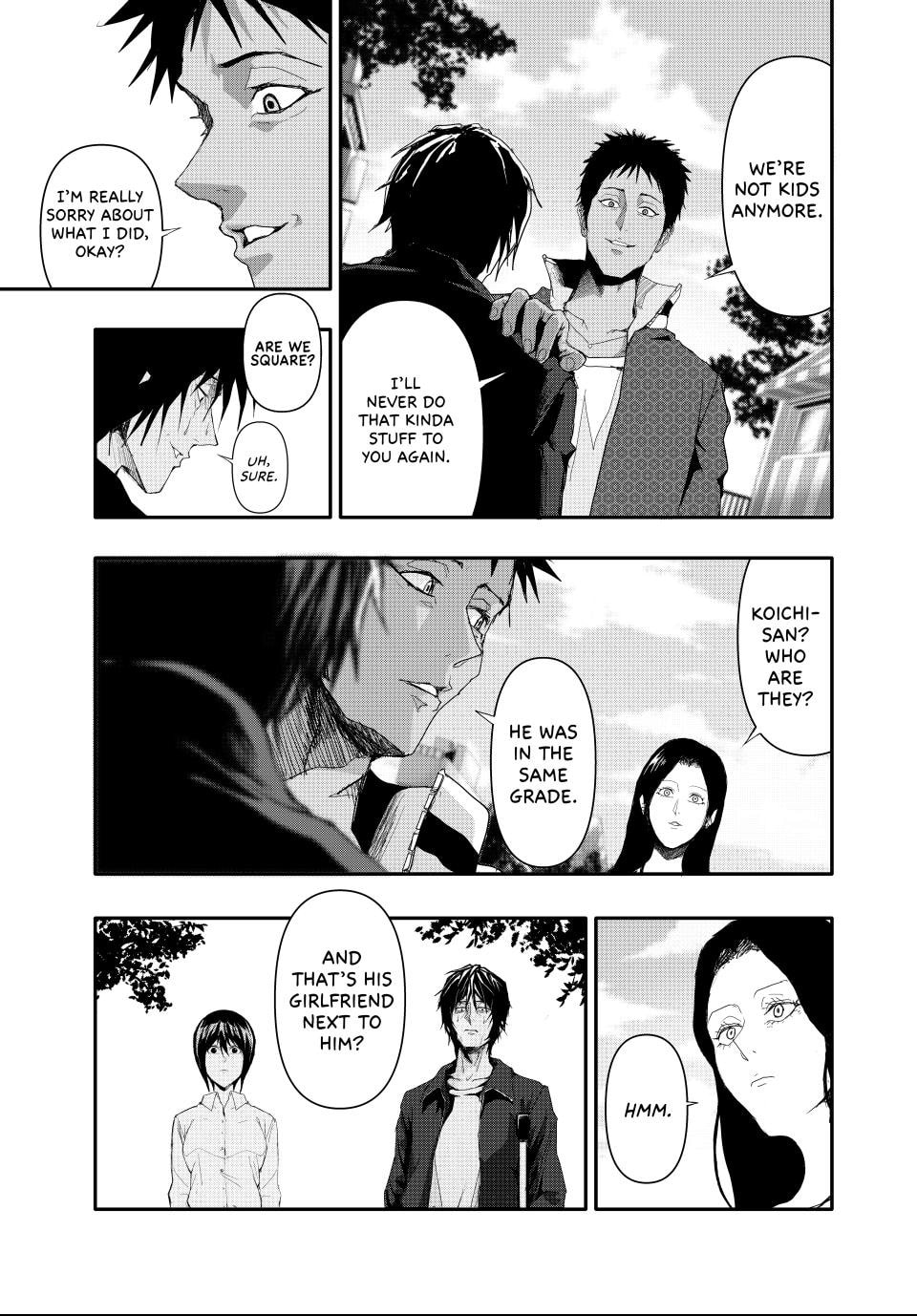 (Abu)Normal Chapter 7 page 3 - 