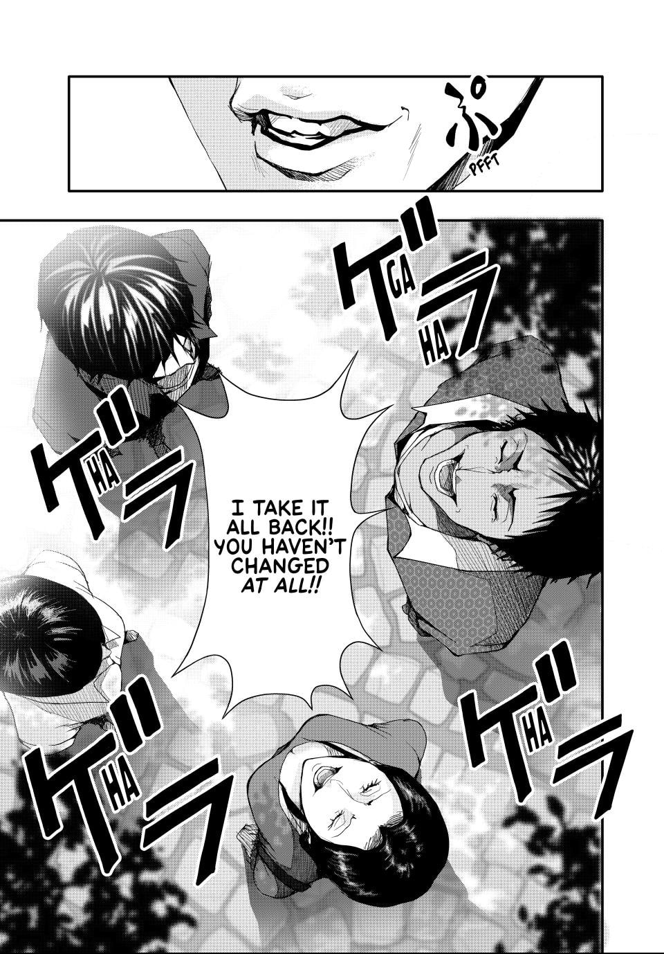 (Abu)Normal Chapter 7 page 7 - 