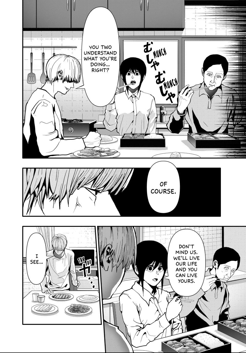 (Abu)Normal Chapter 70 page 2 - 
