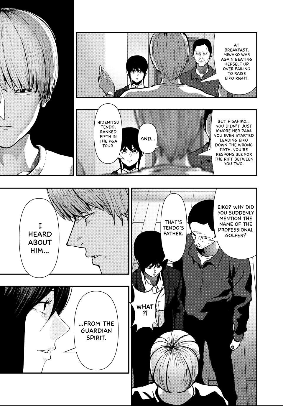 (Abu)Normal Chapter 70 page 11 - 