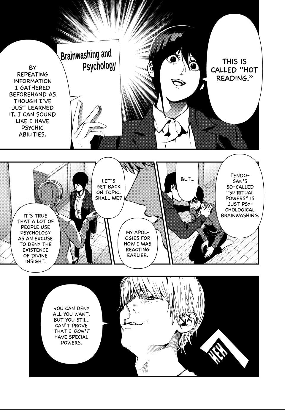 (Abu)Normal Chapter 70 page 13 - 