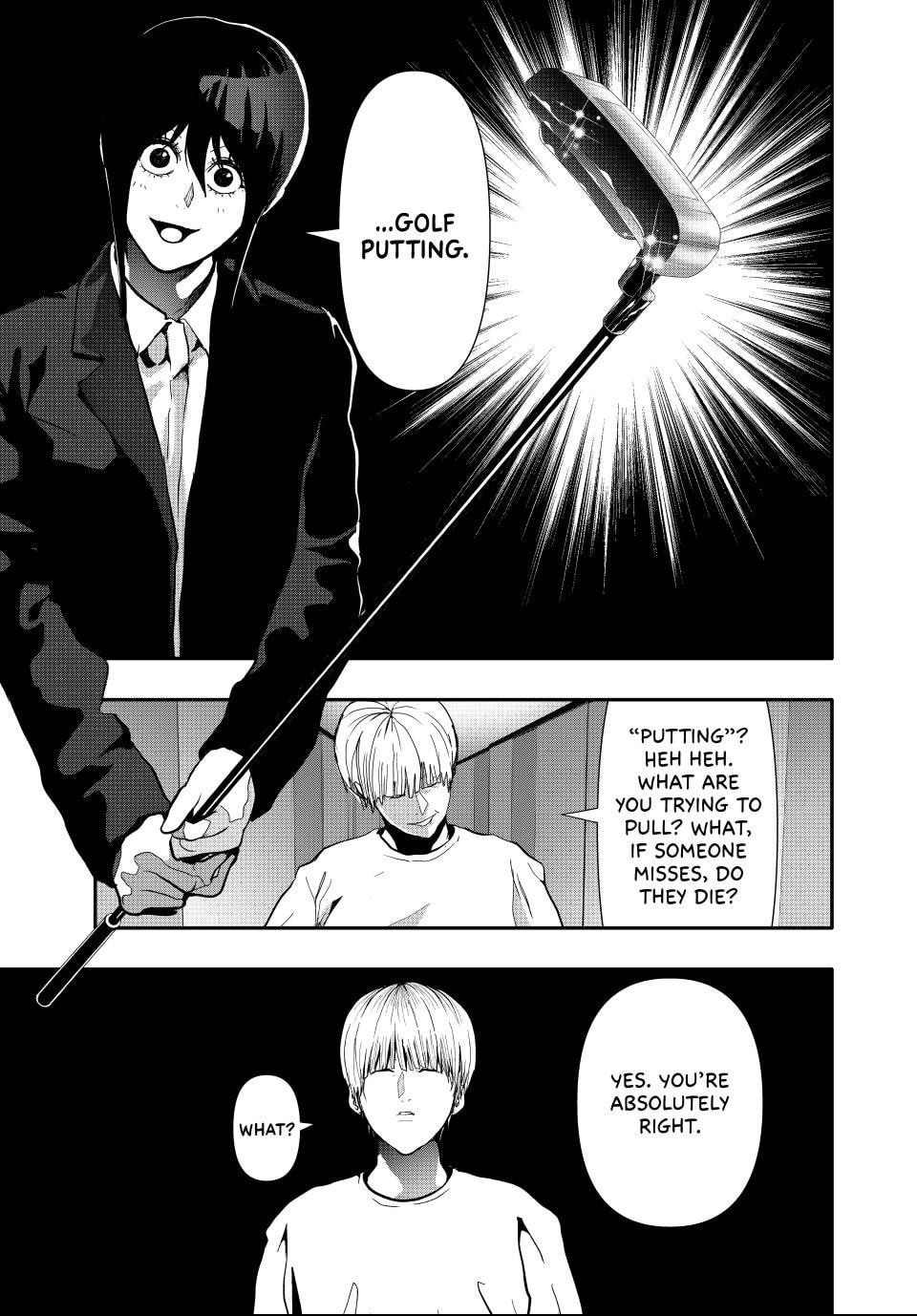 (Abu)Normal Chapter 70 page 15 - 