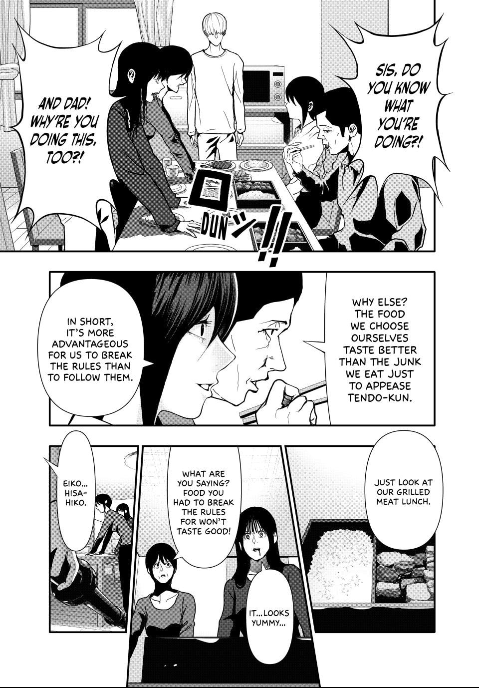 (Abu)Normal Chapter 70 page 3 - 