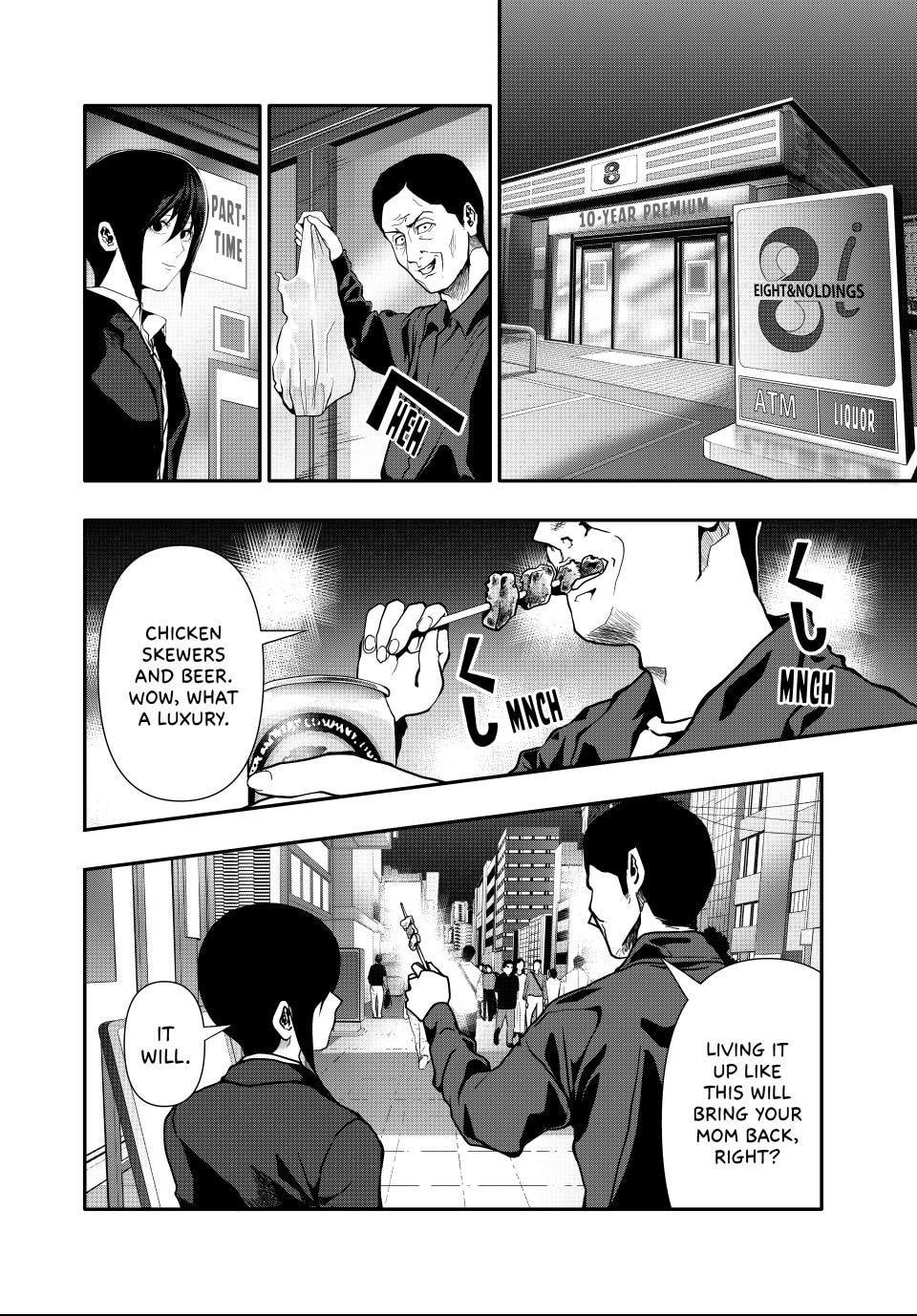 (Abu)Normal Chapter 70 page 6 - 