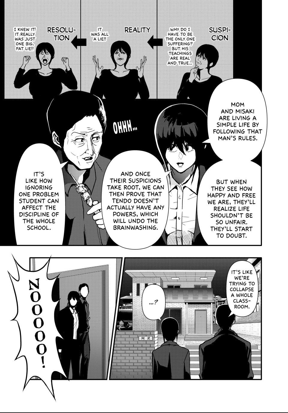 (Abu)Normal Chapter 70 page 7 - 
