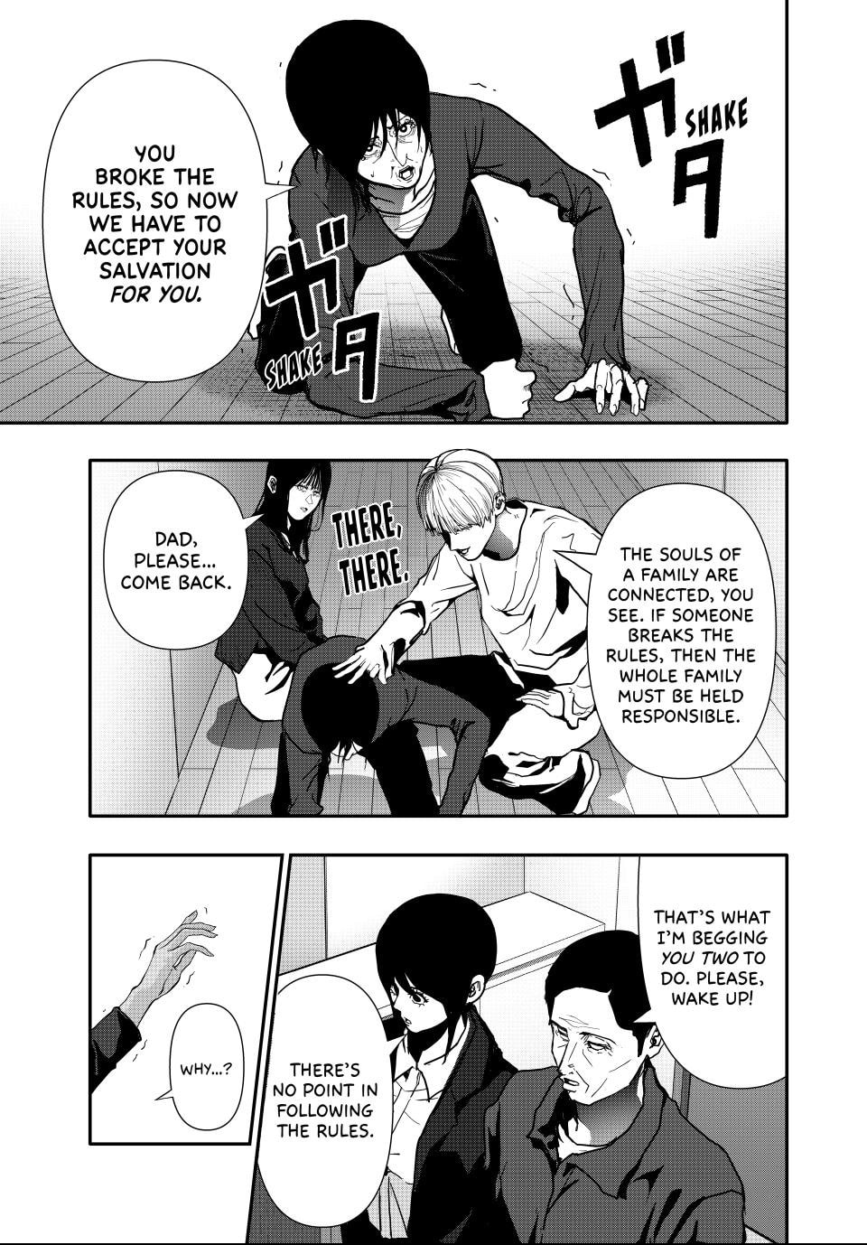 (Abu)Normal Chapter 70 page 9 - 