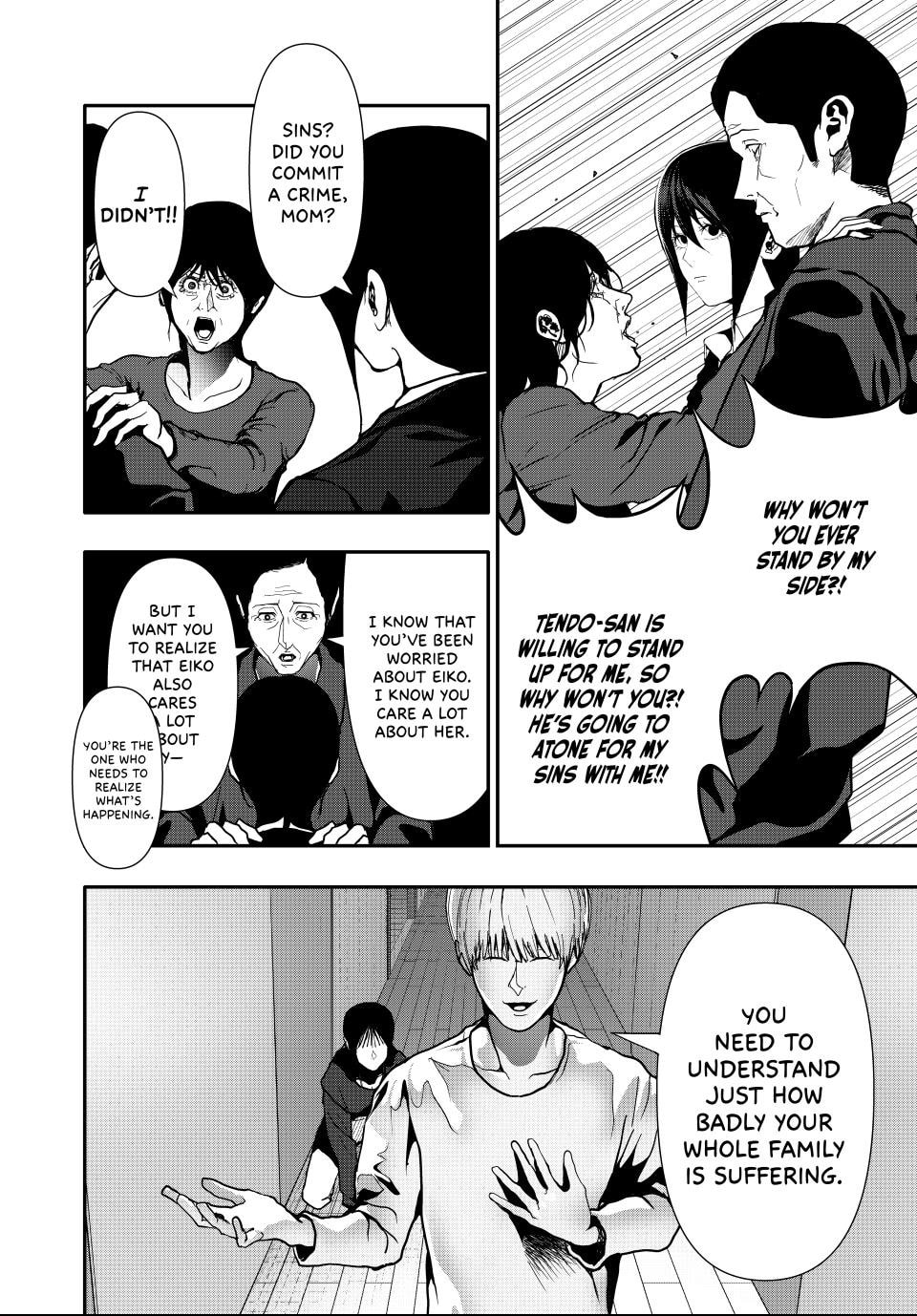 (Abu)Normal Chapter 70 page 10 - 