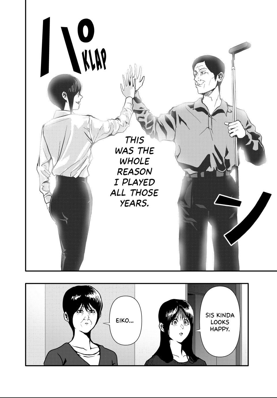 (Abu)Normal Chapter 71 page 12 - 