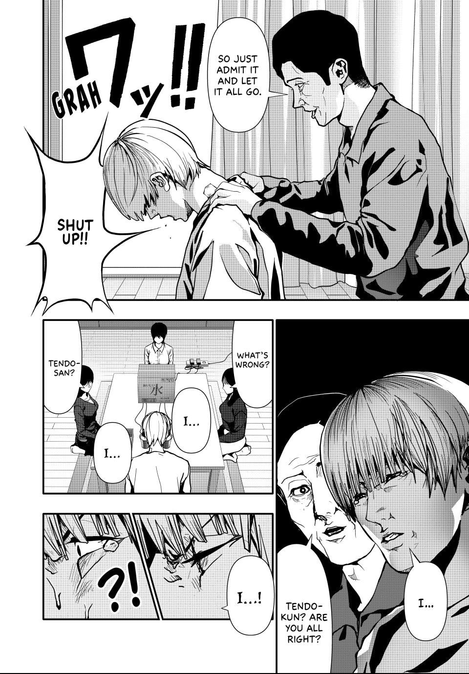 (Abu)Normal Chapter 71 page 14 - 