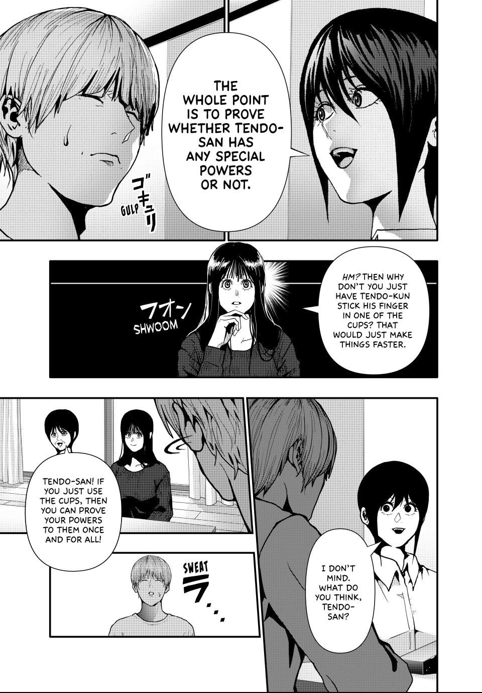 (Abu)Normal Chapter 71 page 3 - 