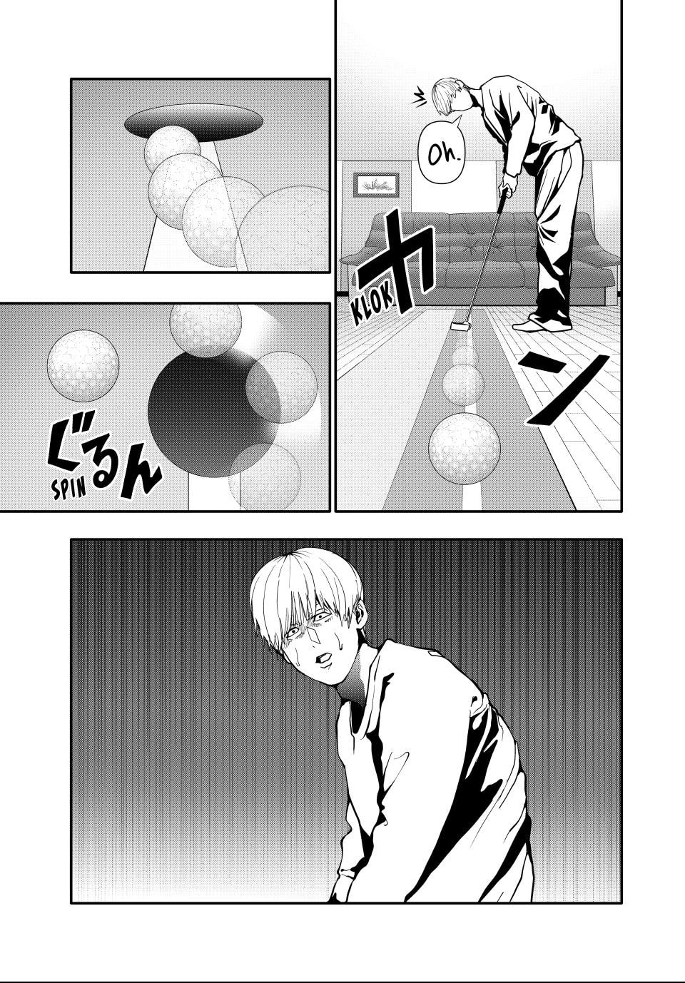 (Abu)Normal Chapter 71 page 7 - 