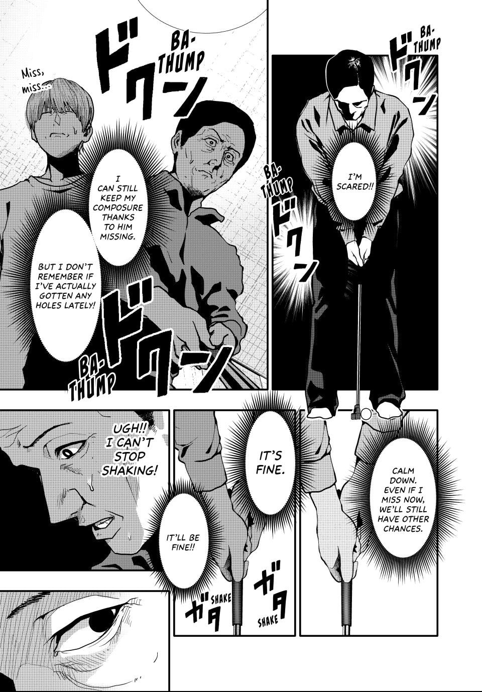 (Abu)Normal Chapter 71 page 9 - 