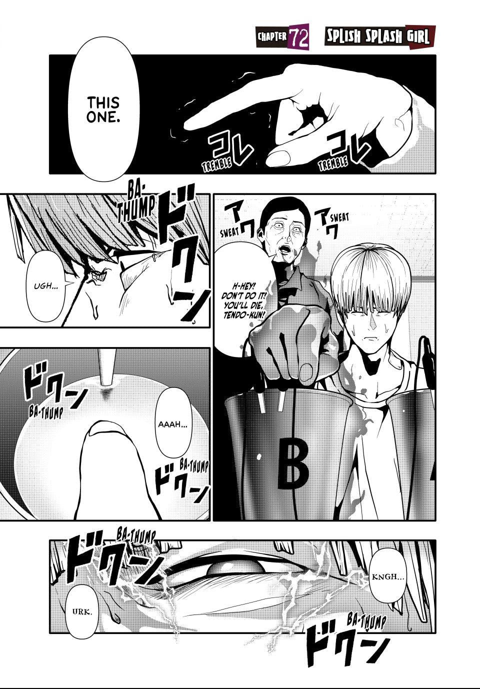(Abu)Normal Chapter 72 page 1 - 