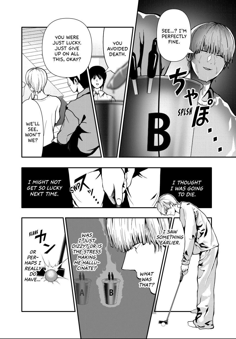 (Abu)Normal Chapter 72 page 2 - 