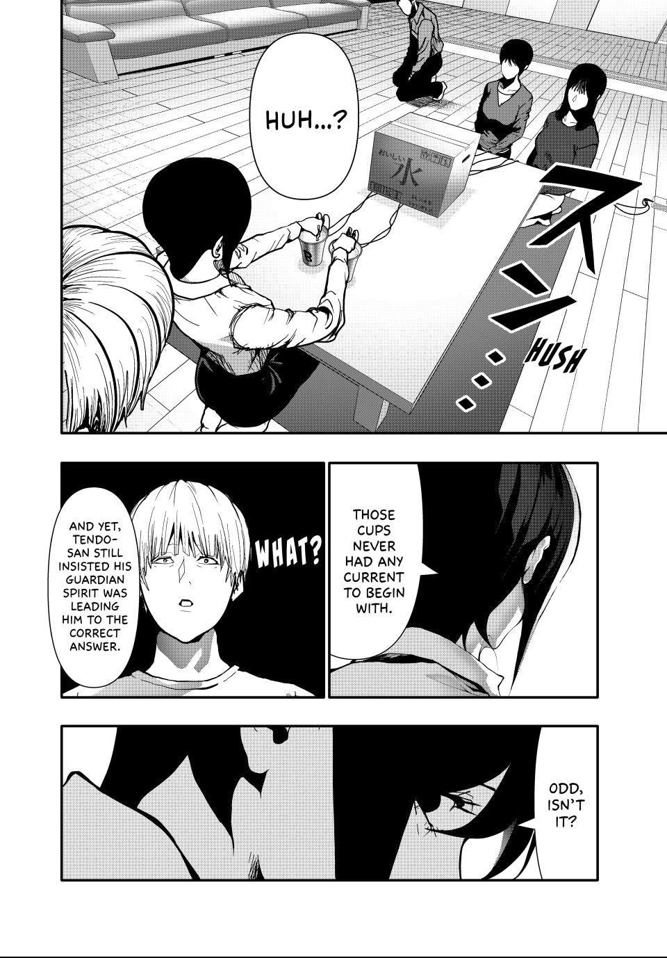 (Abu)Normal Chapter 72 page 16 - 