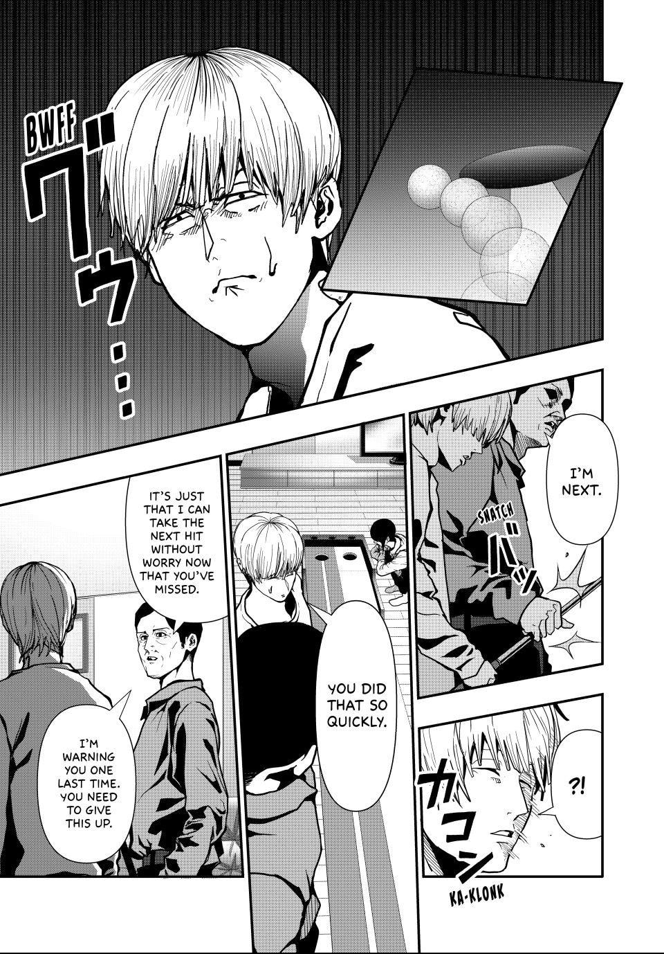 (Abu)Normal Chapter 72 page 3 - 