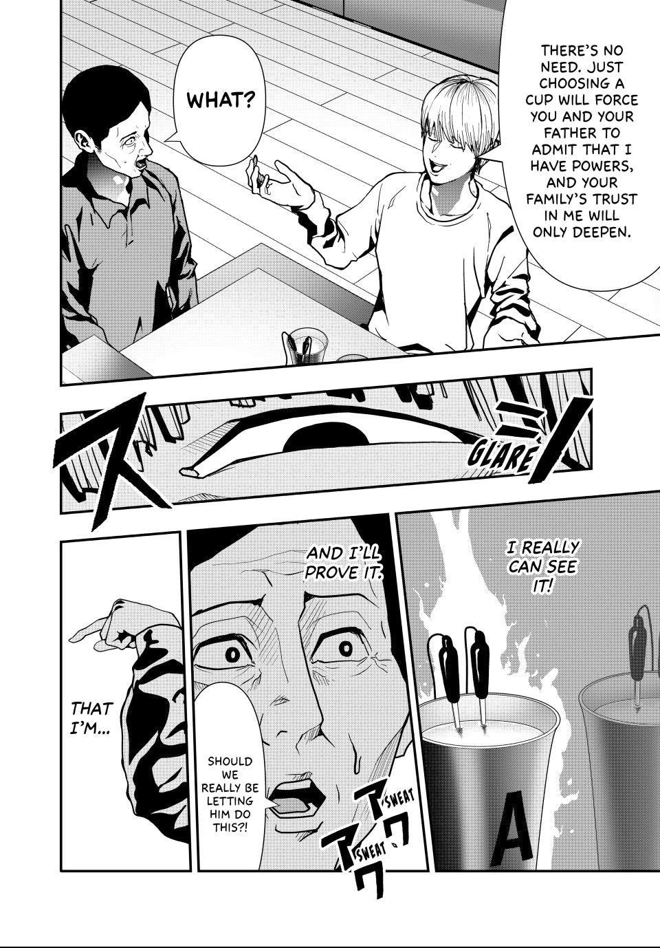 (Abu)Normal Chapter 72 page 6 - 