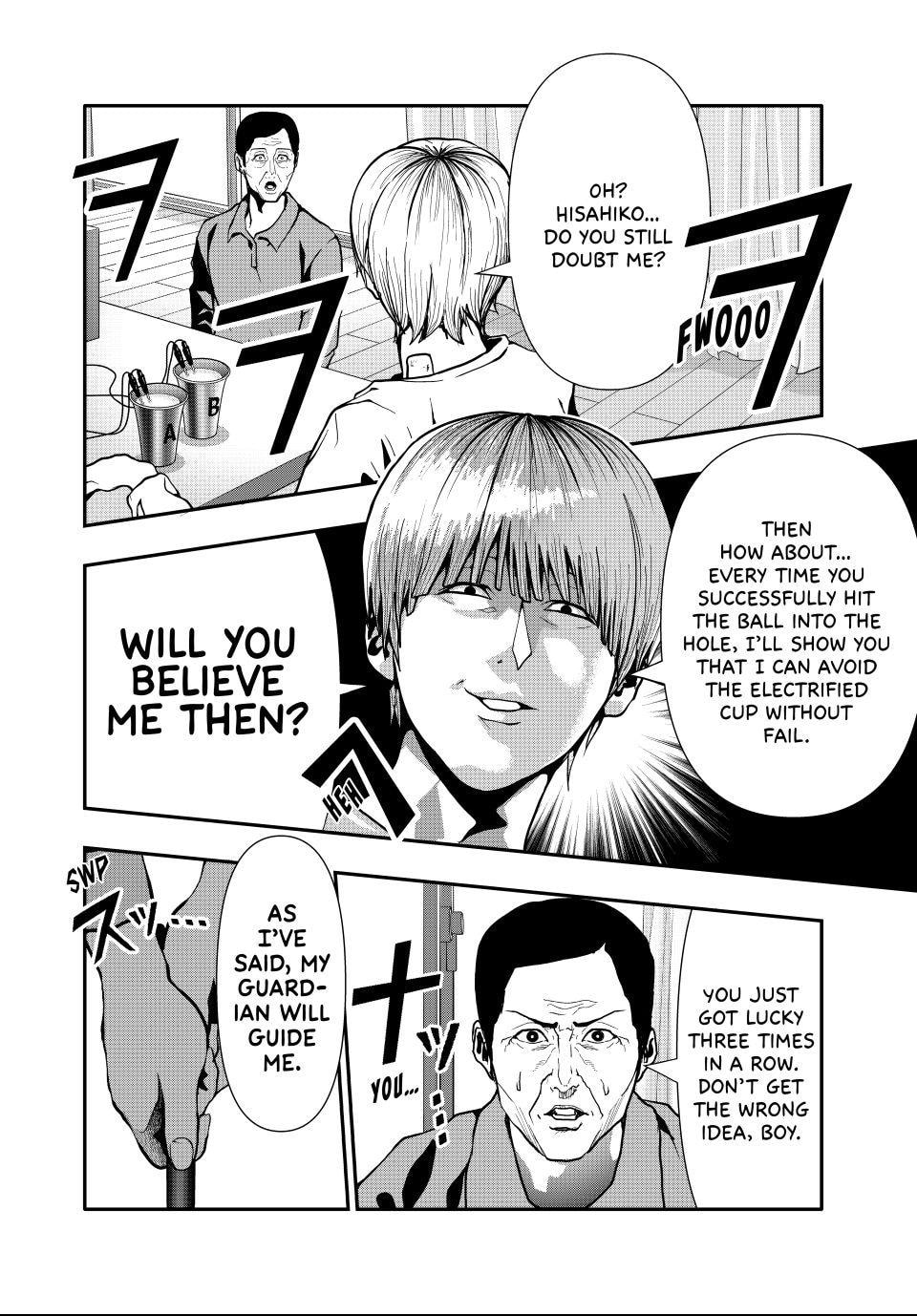 (Abu)Normal Chapter 72 page 8 - 