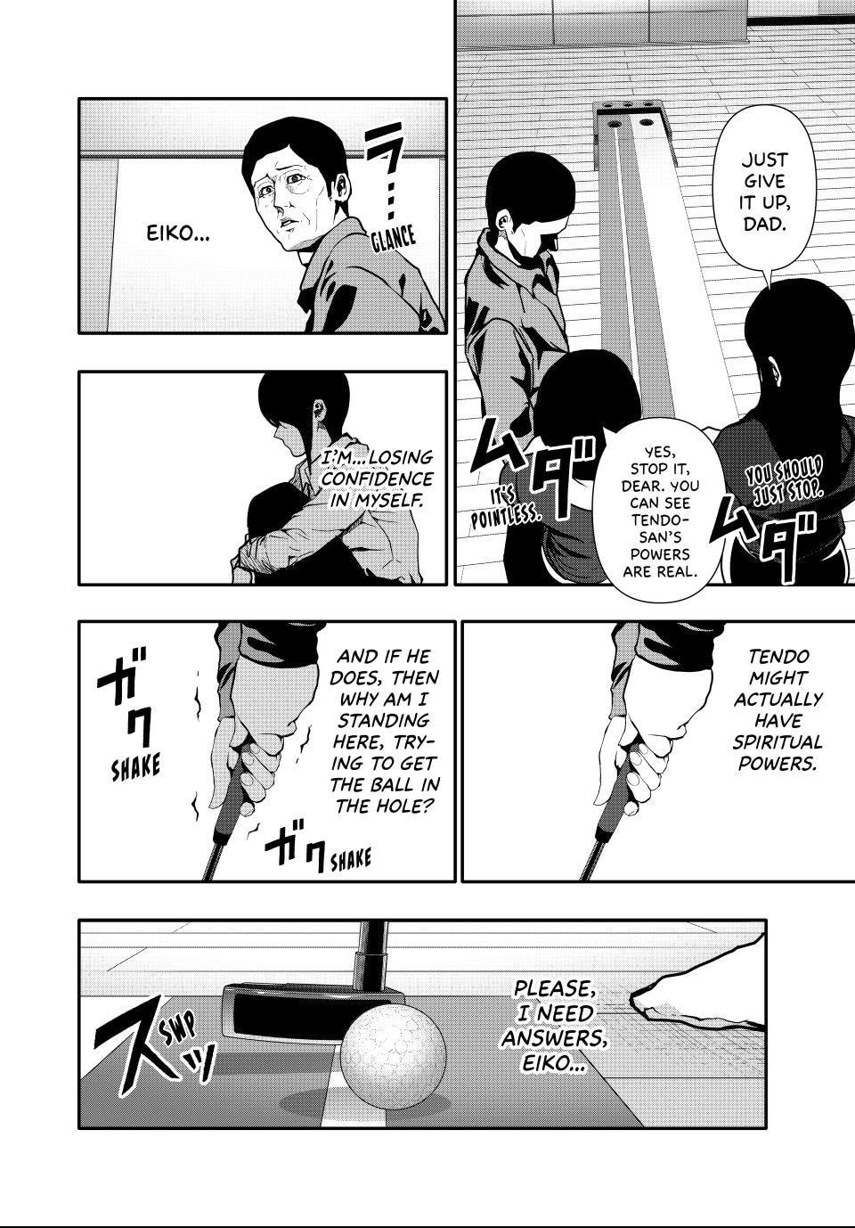 (Abu)Normal Chapter 72 page 10 - 
