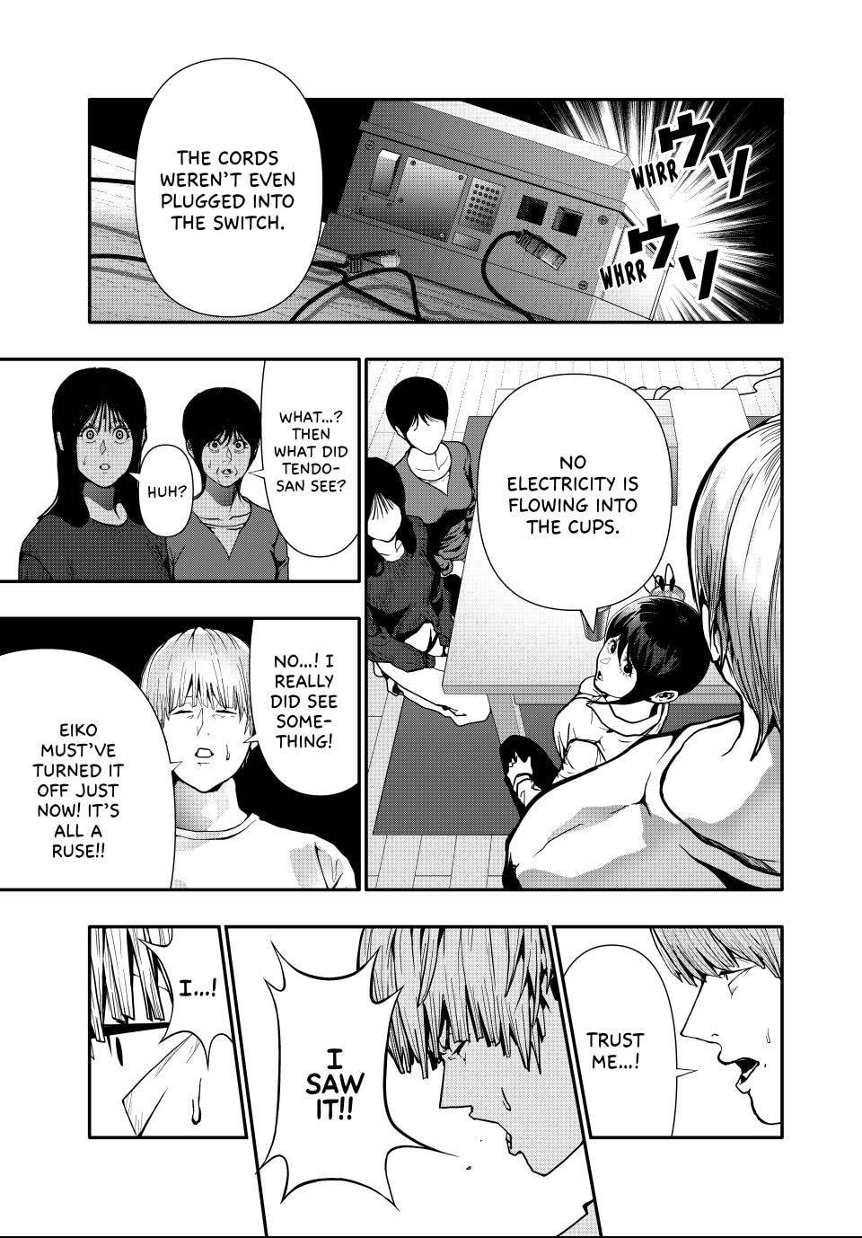 (Abu)Normal Chapter 73 page 1 - 