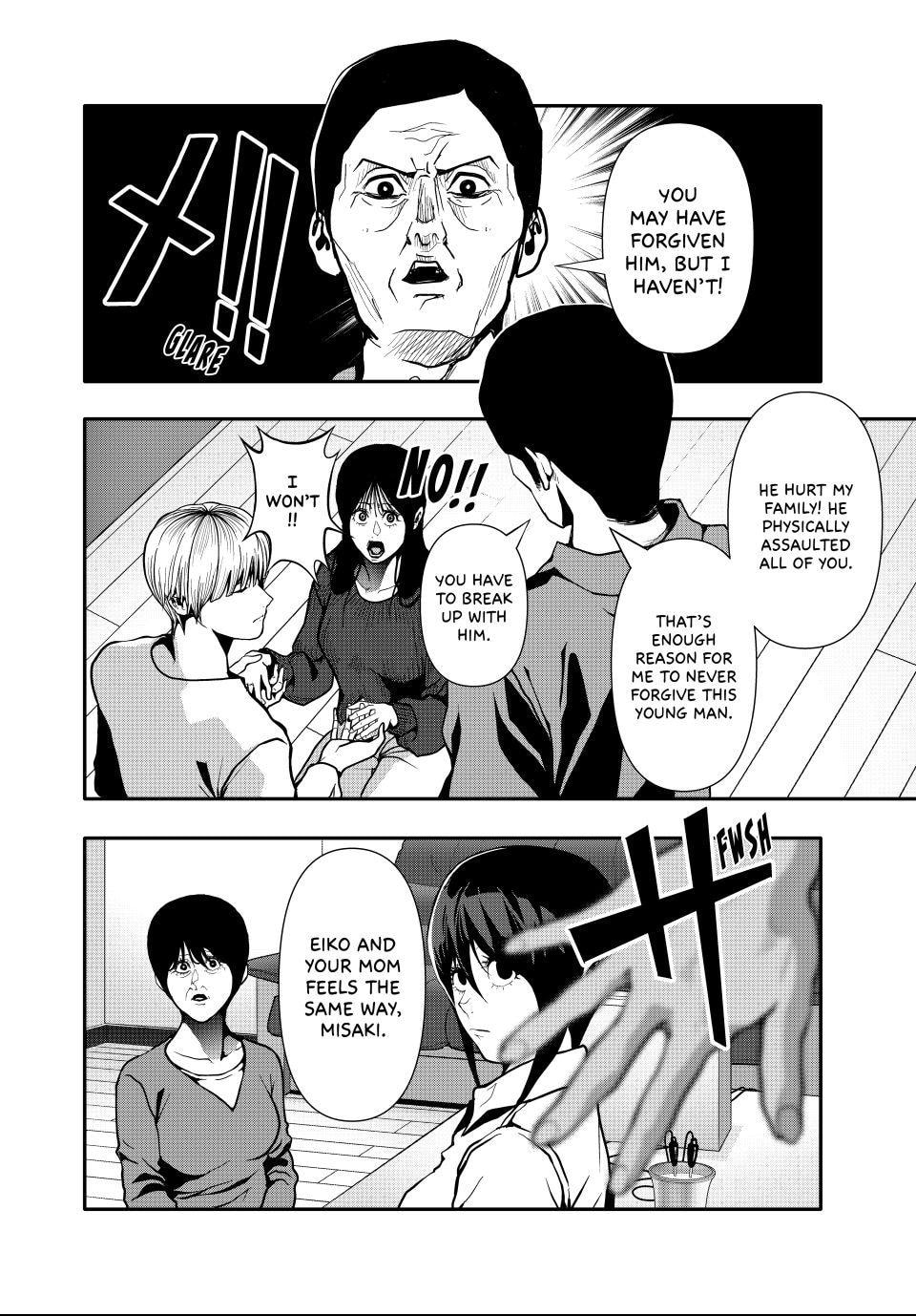 (Abu)Normal Chapter 73 page 12 - 