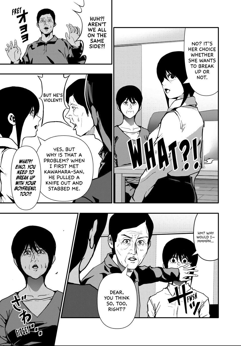 (Abu)Normal Chapter 73 page 13 - 