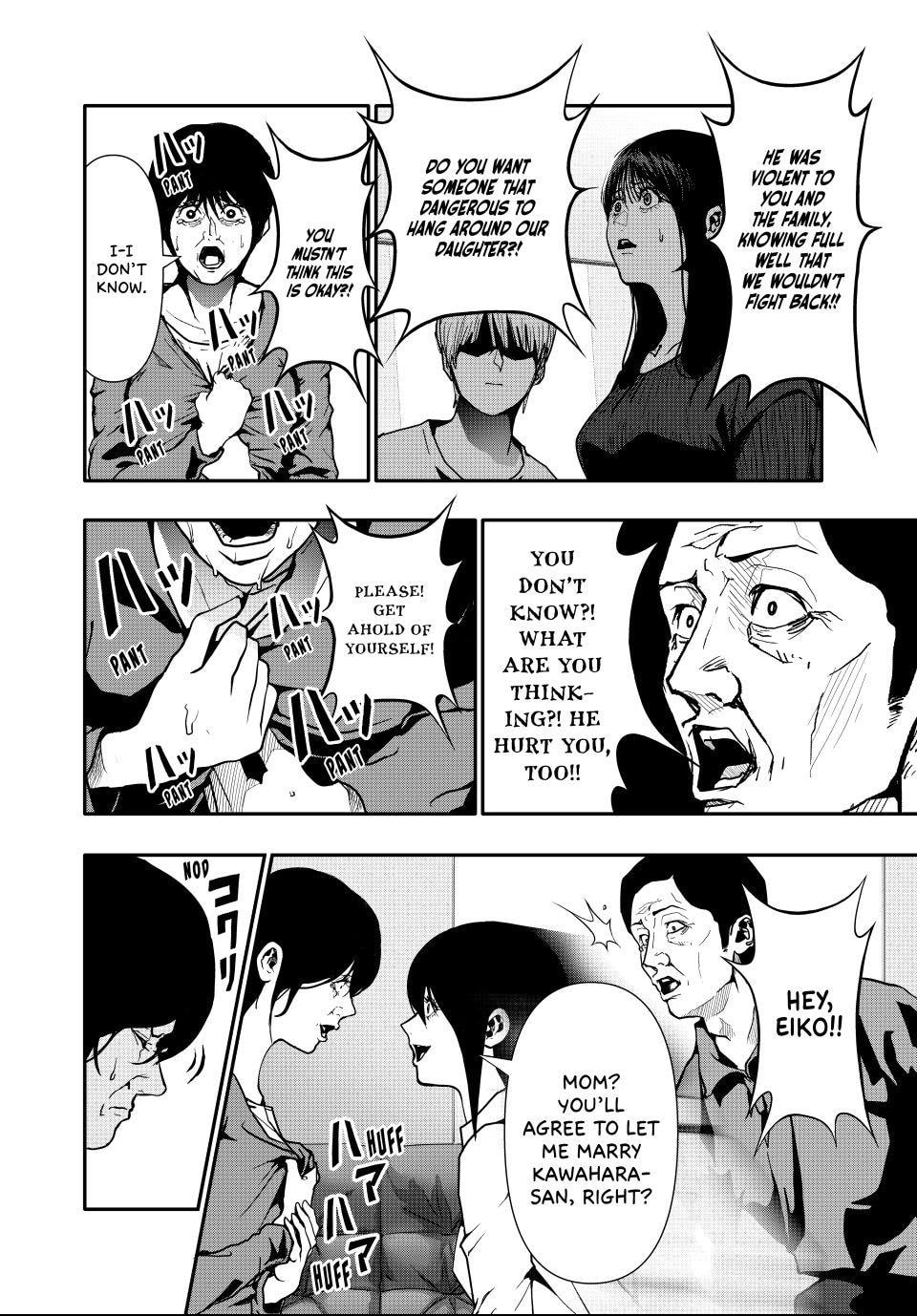 (Abu)Normal Chapter 73 page 14 - 