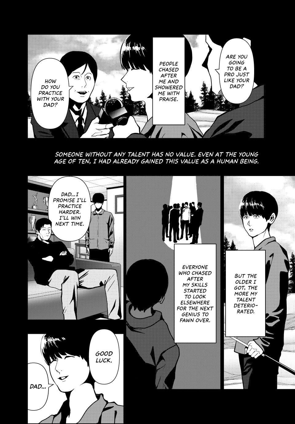(Abu)Normal Chapter 73 page 4 - 