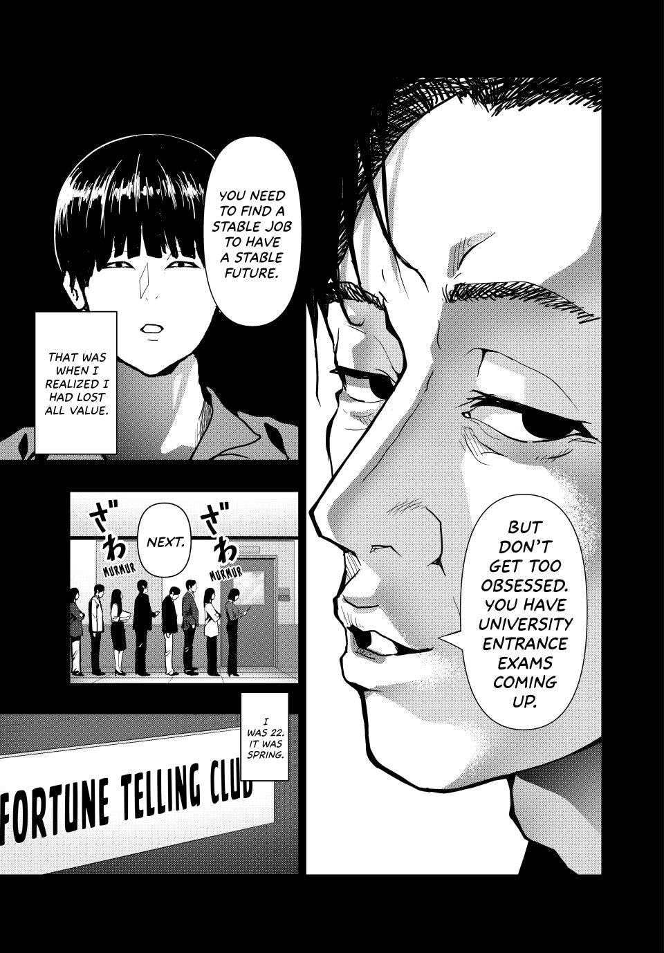 (Abu)Normal Chapter 73 page 5 - 