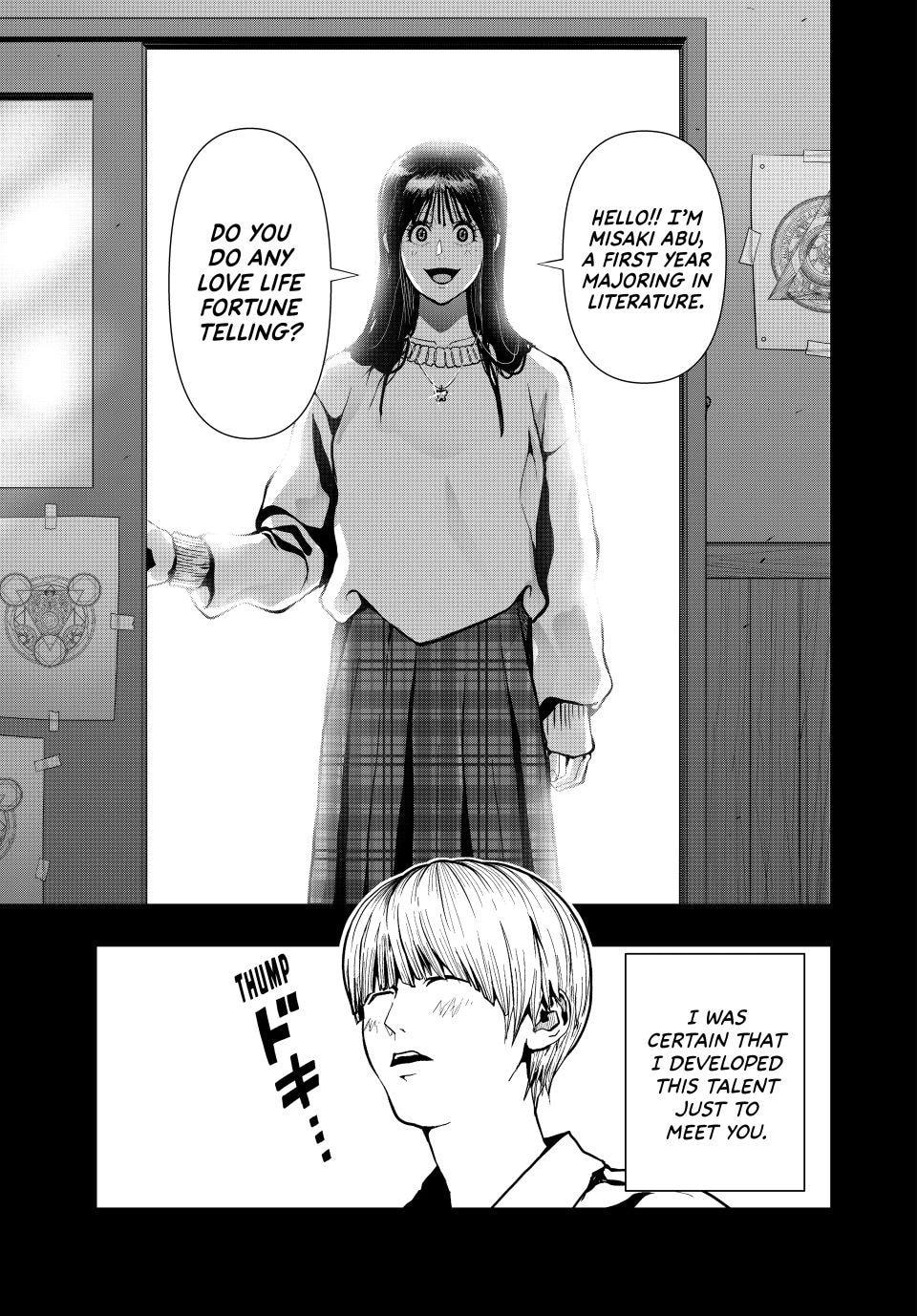 (Abu)Normal Chapter 73 page 7 - 