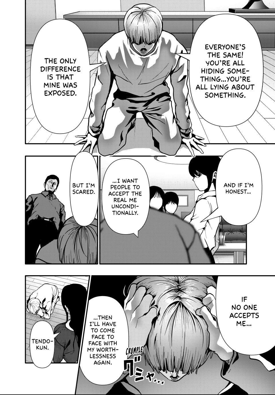 (Abu)Normal Chapter 73 page 10 - 