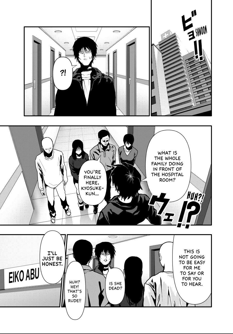 (Abu)Normal Chapter 74 page 11 - 