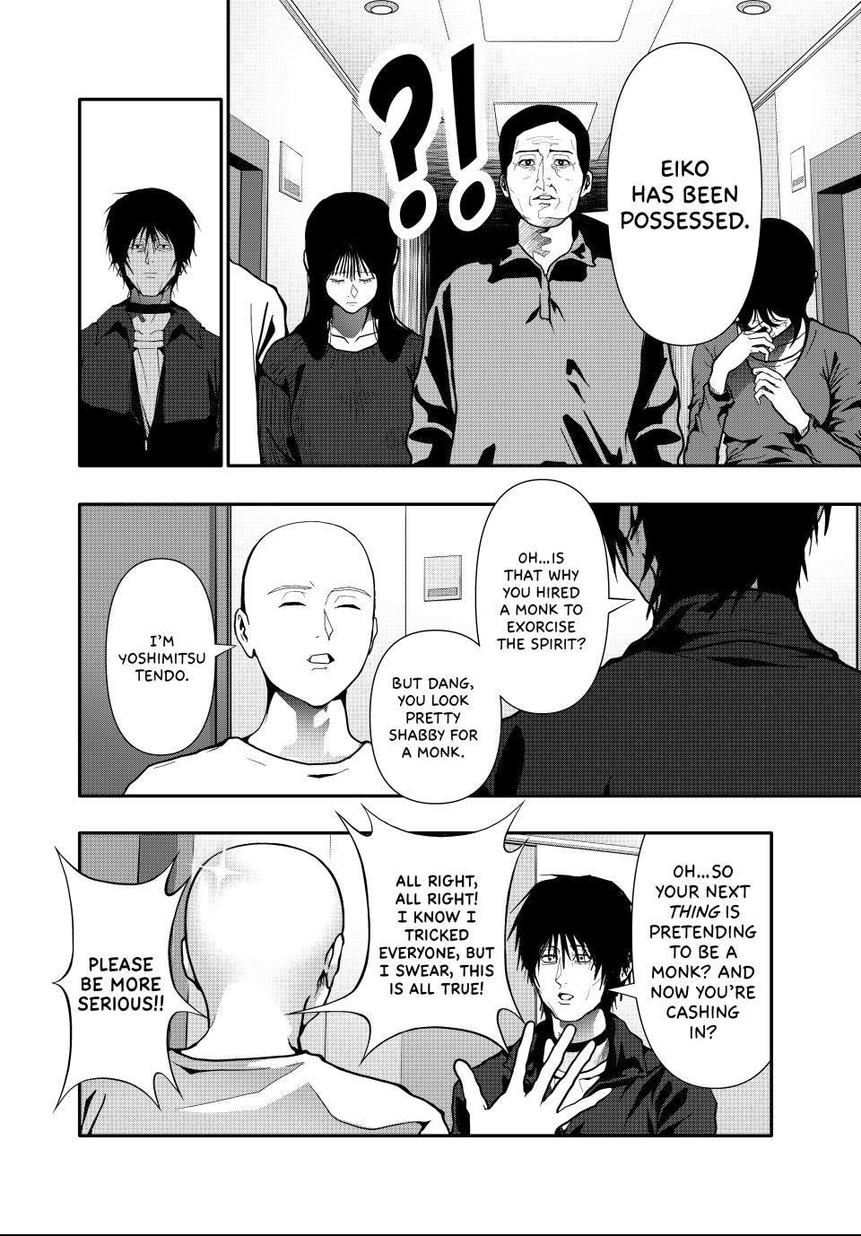 (Abu)Normal Chapter 74 page 12 - 